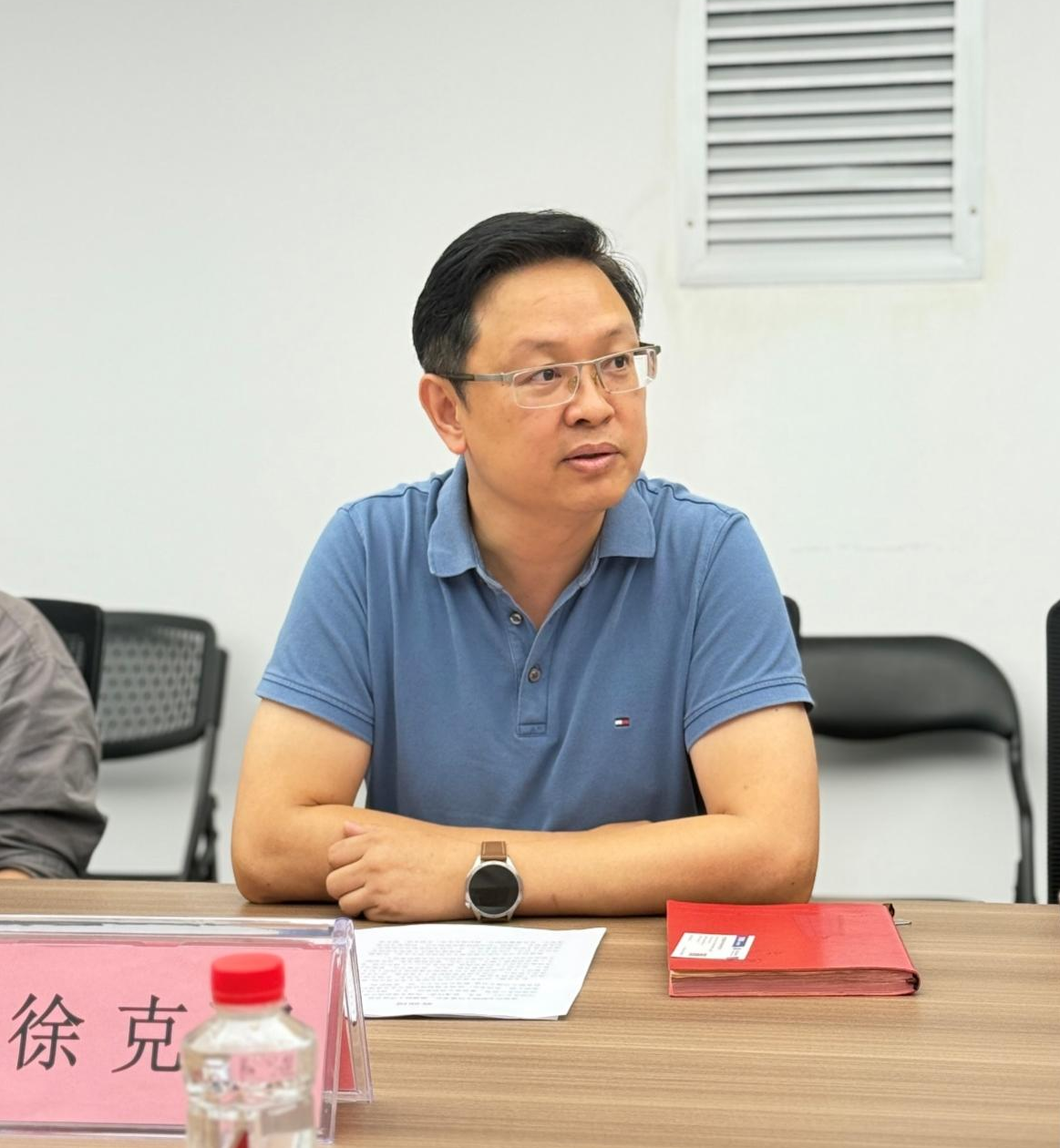 图片 2(1).png